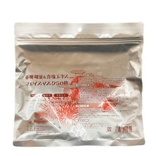 SPC 赤珊瑚藻＆真珠エキスフェイスマスク 50枚