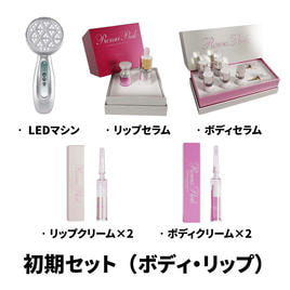 ローマピンク　Roma Pink 導入キット　まとめて　正規品 ローマピンク Roma Pink 導入キット まとめて 正規品 ローマ