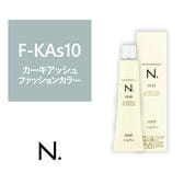 N.(エヌドット)カラー F-KAs10《ファッションカラー》 80g【医薬部外品】