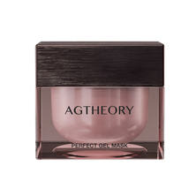 AGtheory パーフェクトジェルマスク 50g【店販用】