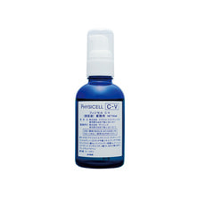 ナボカル フィジセル C-V60ml 【業務用】