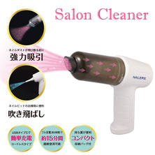【SAC-1】BN NAILERS&#39; サロンクリーナー