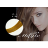【VENUS COSME】Hタイプ (4本 1000本) 144