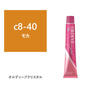 オルディーブ クリスタル c8-40(モカ) 80g【医薬部外品】 1