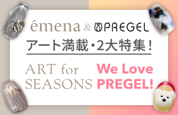 n_bnr_m_emena-pregel-nailartcollection.jpg