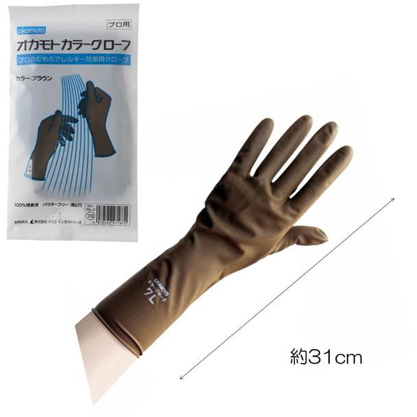 カラーグローブ6インチ 1