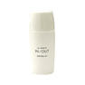 ラシンシア IN/OUT デイヴェールUV 40ml 2