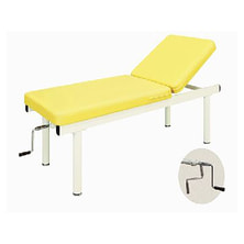 高田ベッド リクライナーテーブル【日本製】