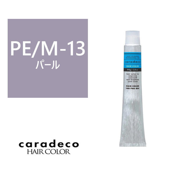 キャラデコ PE/M-13 (パール/モデレート)80g【医薬部外品】 1