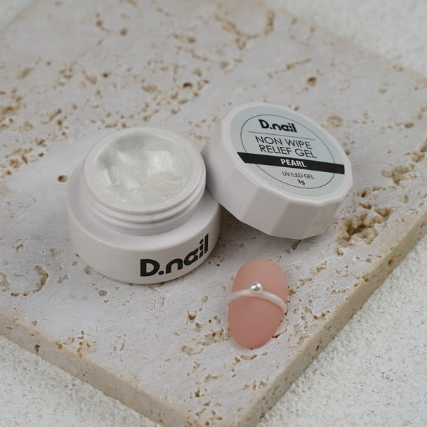 D.nail ノンワイプレリーフジェル パール