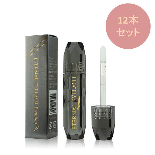 【RUBAN BLANC】エターナルアイラッシュ プレミアム 12本セット 1