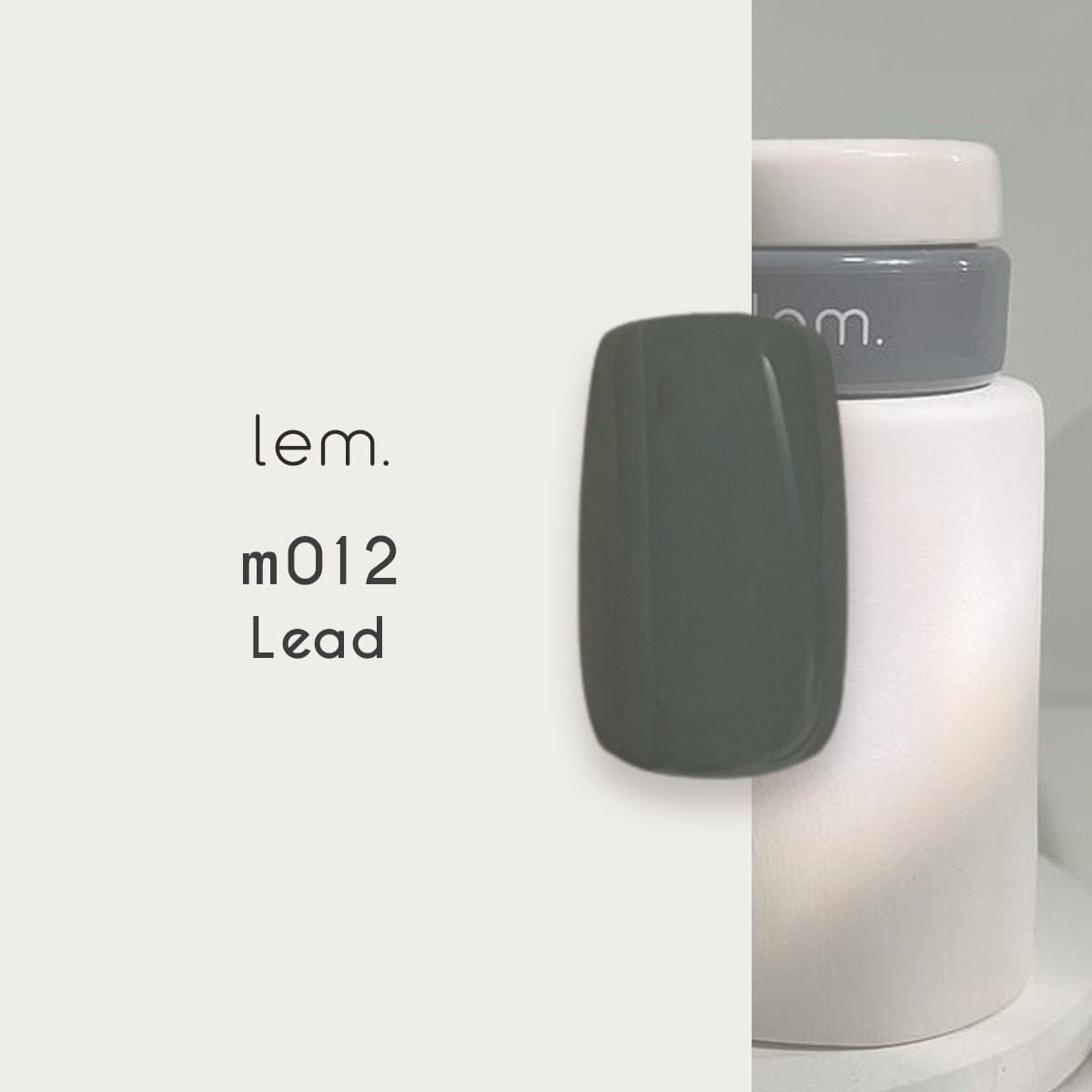 lem. カラージェル m012 リードの卸・通販 | ビューティガレージ