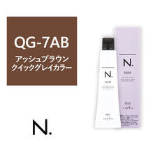 【アウトレット】N.(エヌドット)カラー QG-7AB《クイックグレイカラー》 80g【医薬部外品】