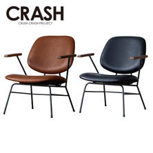ABOCK LOUNGE CHAIR ABOCK LOUNGE CHAIR
