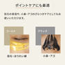 【初回お試し価格】オーバーラップ グローリフトマスク ゴールド 500g【業務用】 8