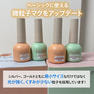 my&bee プライムシルバーマグ PS-003 8