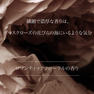 ARTiS di Voce ネイルセラム 10ml 3303 DAWNING ROSE 2