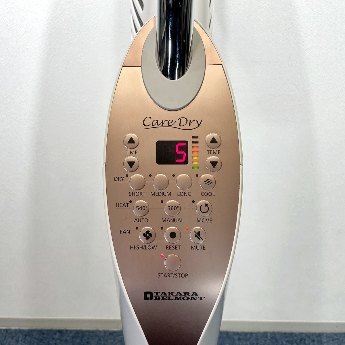 Care Dry（ケアドライ）の卸・通販 | ビューティガレージ