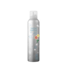 生活の木 エッセンシャルオイルディフューザー aromore