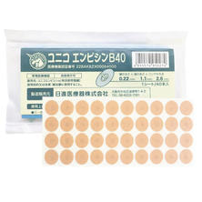 ユニコ エンピシンB40 40本 ユニコ エンピシンB40 40本