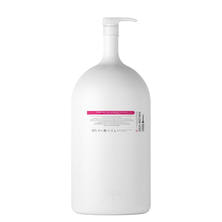 オーライト ヘアトリートメントRS 5L（ローズ）≪カラー/パーマ/ダメージヘア≫業務用