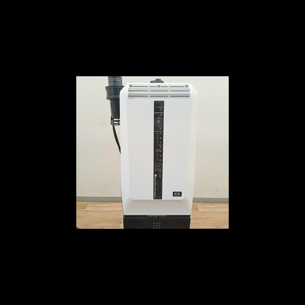 タカラベルモント nanopresso EX ナノプレッソEX ホワイトの卸・通販