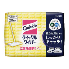 クイックルワイパー 立体吸着ドライシート 20枚入り