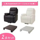 【アイラッシュ】SHIFFONステージセット