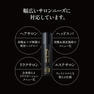sleephug（スリープハグ） 炭酸ヘッド＆ボディスパ ソフトラベンダー 150g 2