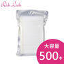 【Rich Lash】マイクロスティックロング 500本 1
