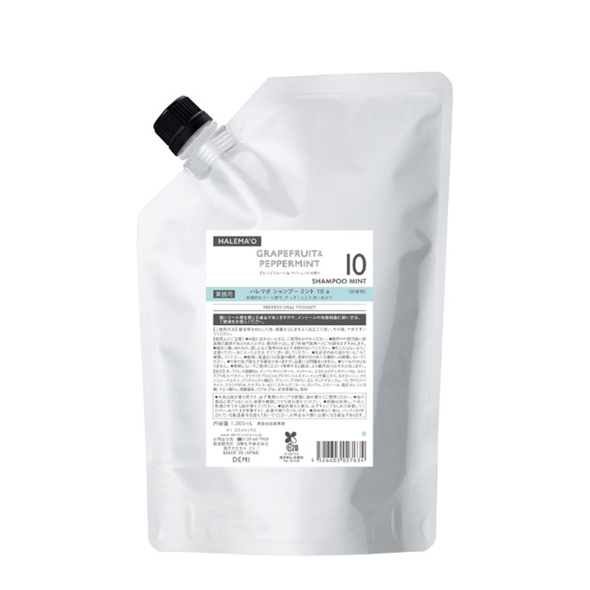 シャンプー ミント 10 1000ml