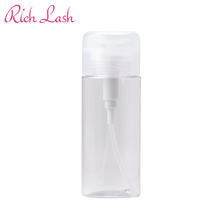 【Rich Lash】プラスチックプッシュアップディスペンサー 150ml