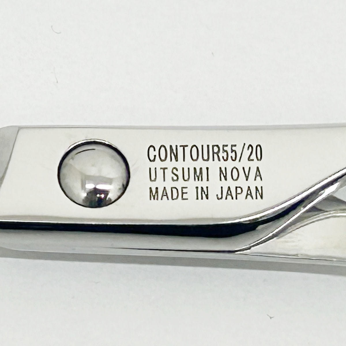 内海 CONTOUR55/20（カットシザー）の卸・通販 | ビューティガレージ