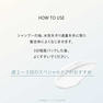 O by F(オーバイエッフェ) コンセントレートヘアマスク 180g 10