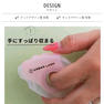 【AMBER LASH】テープカッター 2