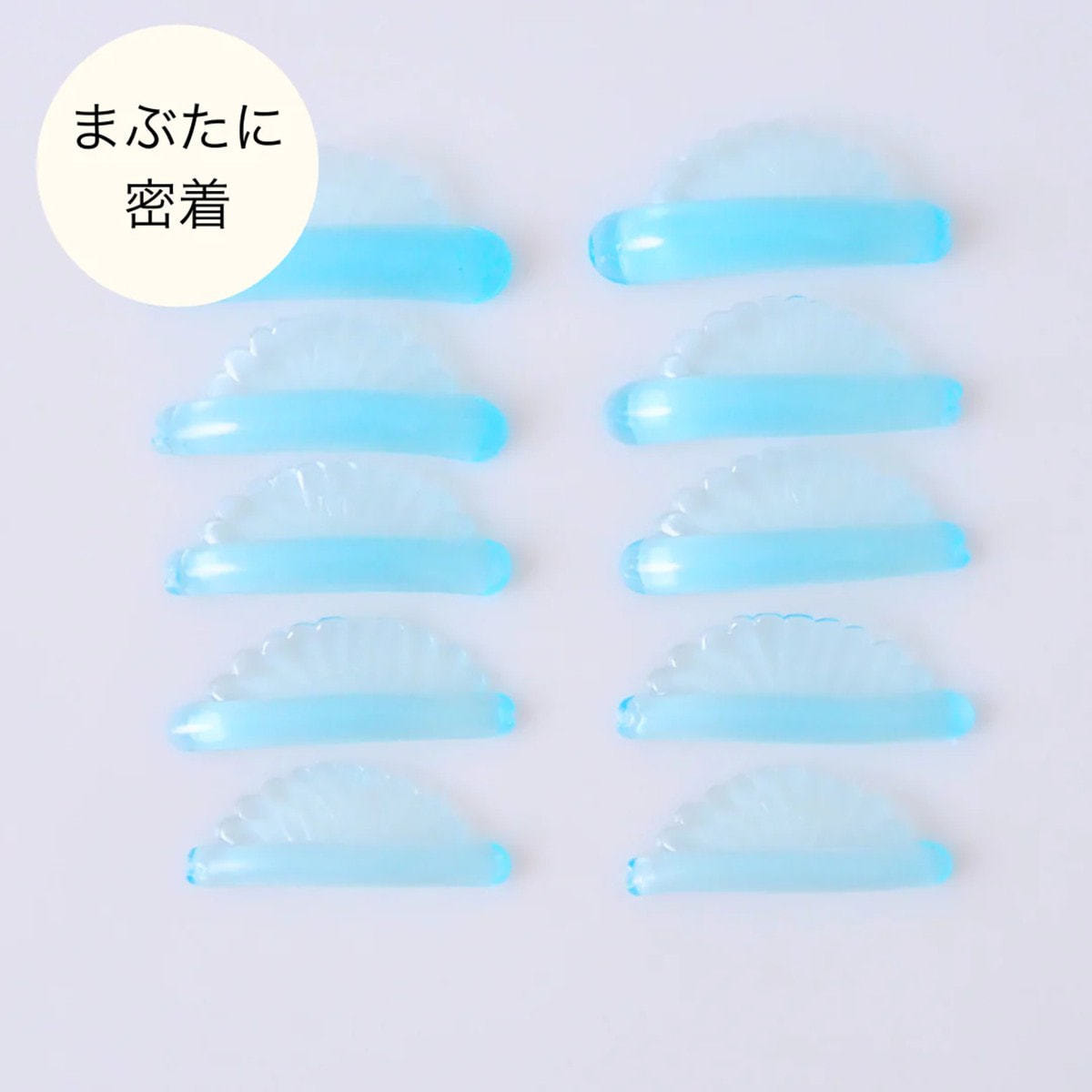 PERFECT LASH】Oロッド(Blue)｜立ち上げ絶妙カールの卸・通販