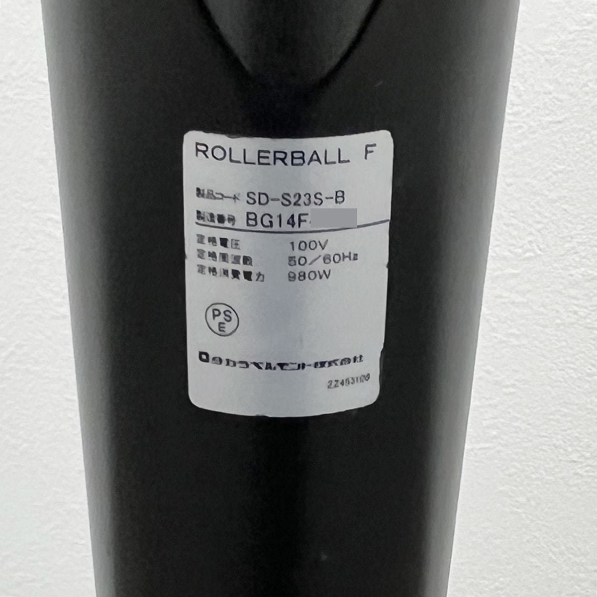 ROLLER BALL F（ローラーボールF）の卸・通販 | ビューティガレージ