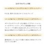 Ashleigh&Burwood フレグランスオイル（コールド＆フル）500ml 4