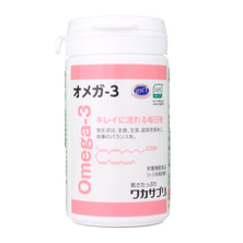 ワカサプリ オメガ-3（120粒入り）