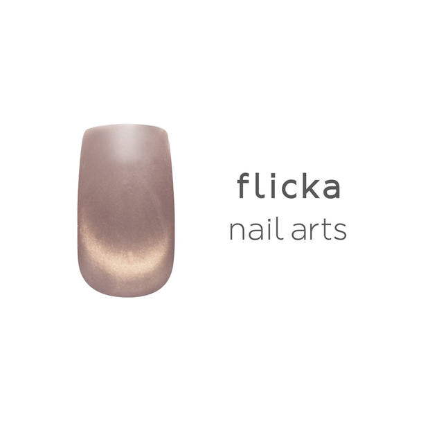 flicka nail arts フリッカマグジェル mg022 ヘイジーベージュ 1