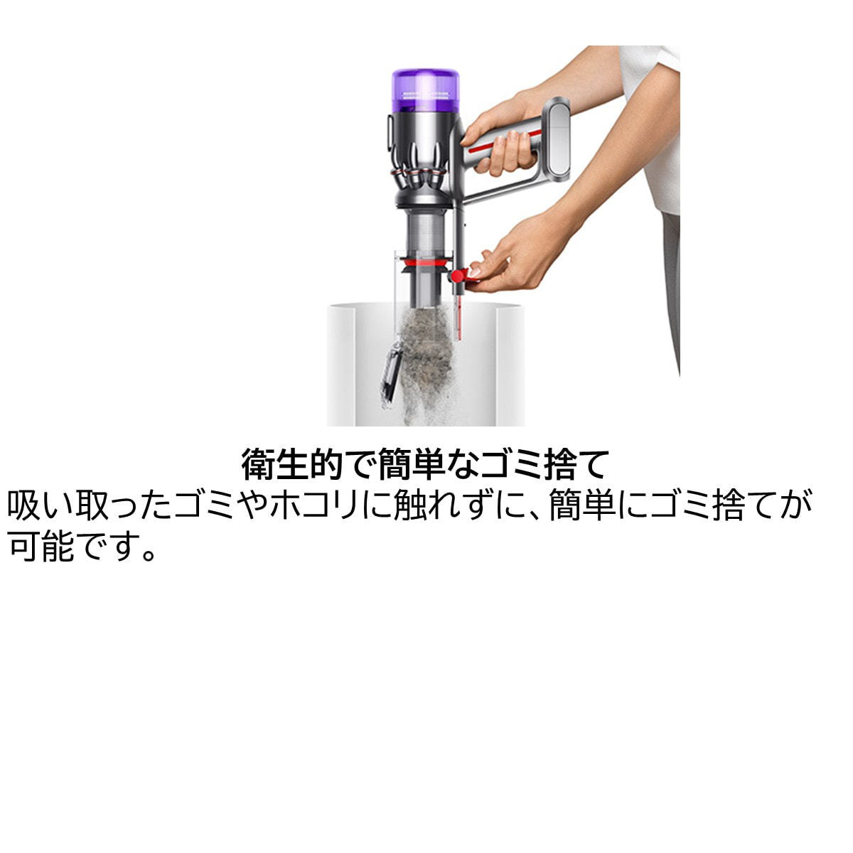 Dyson Micro Plus SV33 FF PL≪掃除機/クリーナー≫の卸・通販