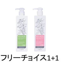 TLC シャンプー 800ml×5 レフィルの卸・通販 | ビューティガレージ