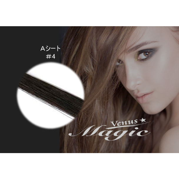 【VENUS COSME】Hタイプ (2本 500本) 4