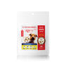 阿部養庵堂薬品 NMN Supplement for Dogs & Cats agene(エイジーン)
