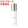 【スタッフセール】セフィーヌ フォーサロンズ ザ・モーニングウォッシュ 100ml 1