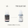 【松風】The Glue 061 10ml 3