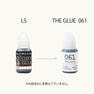 【松風】The Glue 061 10ml　 3