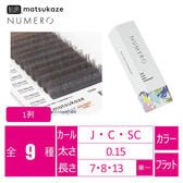スライド41.JPG