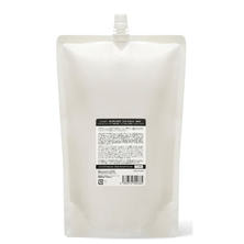 LILAY PRO オンアンドオフ トリートメント 960ml(リフィル) 