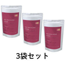 ビタロマスチーム エッグスキンブレンド(10gx24包) 3個セット ビタロマスチーム エッグスキンブレンド(10gx24包) 3個セット